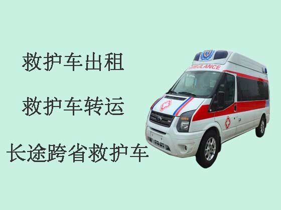 苏州120长途跨省救护车出租转运病人